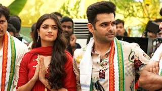 Ram Pothineni and Bhagyashri Borse New Movie Pooja Ceremony  RAPO22 Movie Opening [upl. by Koenraad52]