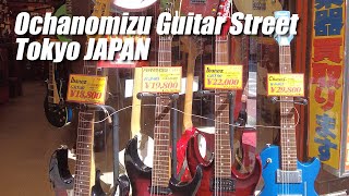 Visiting Ochanomizu Guitar Store Street Tokyo JAPAN [upl. by Gninnahc]