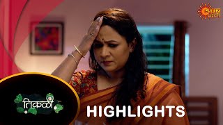 Tikali  Highlights Part 1  17 Aug 2024  Full Ep FREE on SUN NXT  Sun Marathi [upl. by Saidee983]