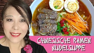 Ramen Nudelsuppe mit Curry und Sojasoße Chinesisch Art（拉面） [upl. by Eupheemia]