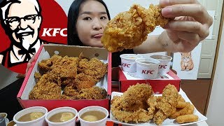 MUKBANG • KFC FRIED CHICKEN FEAST • Curry Crunch Nuggets amp Crispy Tenders [upl. by Spenser]