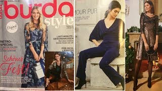 Листаем журнал Burda Style 122018Обзор на Burda Style 122018 [upl. by Ymmat70]