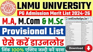 LNMU PG Provisional Merit List 202426 Download Kaise Kare  LNMU PG Merit List Download Link 2024 [upl. by Issor]