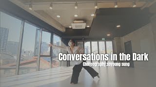 Conversations in the Dark  John Legend  Soyoung Sung Choreography [upl. by Molly155]