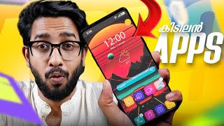 7 Secret Android Apps You’ll Wish You Knew Sooner Must Try in 2024  എല്ലാം ലെവൽ ലെവൽ🔥 [upl. by Kendall]