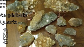 Amphibole Quartz 角閃石水晶原礦  特殊共生水晶 from PKT [upl. by Todd623]