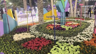 Riyadh Season Festival in Suwaidi Park  Riyadh KSA 2024 [upl. by Arriaes]