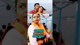 Keshariya song Shoot in Varanasi [upl. by Elyn508]