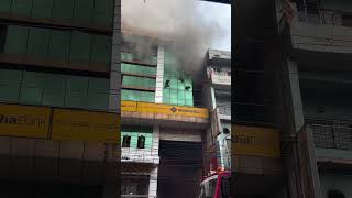 Adarshangars Suraj Hotel and Siddharth Bank caught fire birgunj news newsupdate [upl. by Akinod]