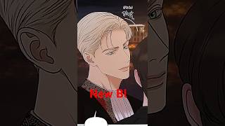 📌New Bl manhwa ‼️blmanwa bl bllove blmanhwa ytshorts [upl. by Wartow30]