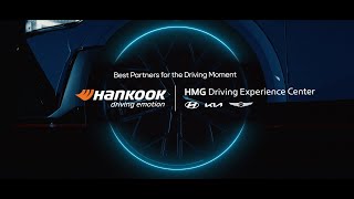 한국타이어 Hankook Tire X HMG Driving Experience Center30s [upl. by Johppah]