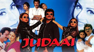 Judaai Full Movie  Anil Kapoor  Sridevi  Urmila Matondkar  Johnny Lever  Review amp Facts HD [upl. by Lorola430]