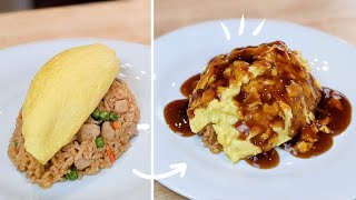 COMMENT FAIRE UN OMURICE TECHNIQUE FACILE OMELETTE JAPONAISE SUR RIZ FRIT  HOP DANS LE WOK [upl. by Checani]