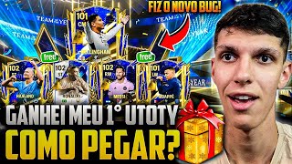 BUG GANHEI MEU 1° UTOTY 96 FÁCIL E RÁPIDO🤩🔥COMO GANHAR VÁRIOS GRÁTIS😱 FC MOBILE 24 [upl. by Ibocaj]