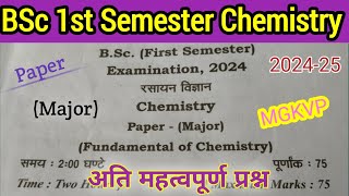 BSc 1st Semester Chemistry Paper 202425BSc 1st Year 1st Semester Chemistry Paper MgkvpBSc Chem [upl. by Essilevi]