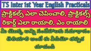 How to conduct Inter 1st year English Practicals [upl. by Ecerehs]