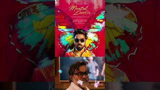 Selvaraghavan’s new love movie ❤️GV Prakash 🔥 gvprakash selvaraghavan mentalmanadhil dhanush [upl. by Itsyrc]