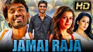 Jamai Raja Mappillai Hindi Dubbed Movie  Dhanush Hansika Motwani Manisha Koirala [upl. by Dupuis]