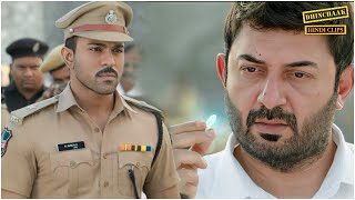 अभी तुझे १० रुपए भी चाहिए ना मेरा परमिशन लेना होगा Ram Charan amp Arvind Swamy Mastermind Action Scene [upl. by Niasuh]