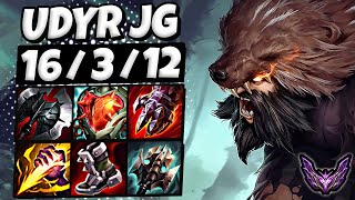 Udyr Jungle vs Shaco  OTP  Lol Korea Master Patch 1417 ✅ [upl. by Leiria754]