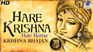 MAHA MANTRAS  HARE KRISHNA HARE RAMA  POPULAR NEW SHRI KRISHNA BHAJAN  VERY BEAUTIFUL SONG [upl. by Calvinna264]