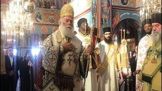 The Patriarch of Alexandria commemorates Metropolitan Epiphanius of Kyiv in Limassol Cyprus [upl. by Hodess]