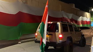 View Of Oman National day 18112024 [upl. by Htyderem]