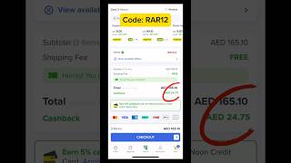 Noon code RAR12 get cashback discount noon nooncoupon noonpromocode dubai uae saudiarabia [upl. by Glenden]