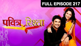 Ep 217  Savita ने Archana को फिर से निकाला घर से  Pavitra Rishta  Zee TV [upl. by Karlyn84]