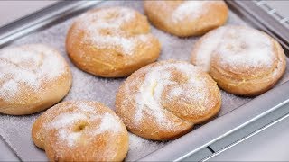 PanaderiaStyle Ensaymada Recipe  Yummy PH [upl. by Aundrea]