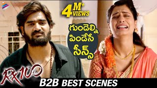 RX 100 Movie DELETED SCENES  Karthikeya  Payal Rajput  Rao Ramesh  RX100  Mango Telugu Cinema [upl. by Steinway364]