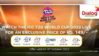 Dialog TV ICC T20 World Cup 2022 Sports Package  How To Activate DialogTV ICC T20 World Cup Offer [upl. by Illene]