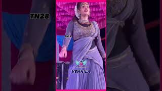 🙏😊🤙🍁🧩🐟🍂🔥🕊️💫🥶vennila ramyajoo nethra janani dance adalpadaltrending viralvideo [upl. by Dwaine]