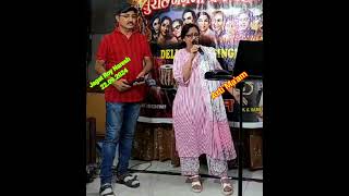 Gumm hai kisi ke pyar me Kishore Lata duo Jagat Roy Naresh 22092024 [upl. by Araj822]