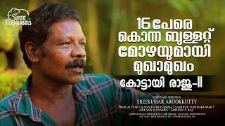 ഭസ്മാസുരനെപ്പോലെ ഒരു ആനക്കാലൻ ബുള്ളറ്റ് മോഴ  Bloodthirsty Bullet Mozha and a gutsy mahout [upl. by Hannie]