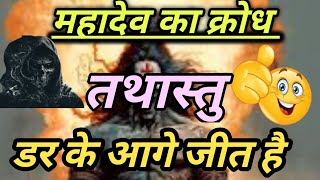 🧿🔮🧿पापीन जलेगी नर्क की आग मे whats app no 7015424560  🧿🔮 astro healer sonia sharma 🔮🧿 [upl. by Eelyab]