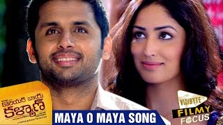 Courier Boy Kalyan Songs  Maya O Maya Song  Nitin  Yami Gautam [upl. by Kline842]