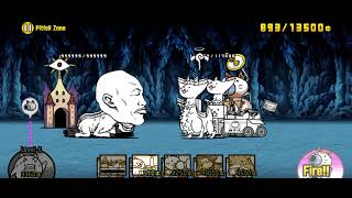 The Battle Cats  Stories Of Legend  Jail Break Tunnel  Pitfall Zone  1 Star [upl. by Petromilli375]