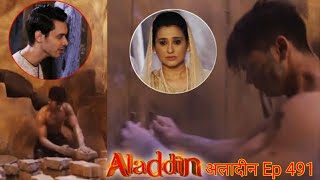 Aladdin  अलादीन  Ep 491 Aladdin Naam Toh Suna Hoga 16th October 2010 [upl. by Stonwin]