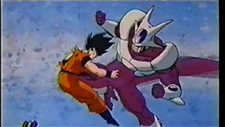 Dragon ball Z Pelicula 7  Megavision VHS riplink en descripcion [upl. by Naired]