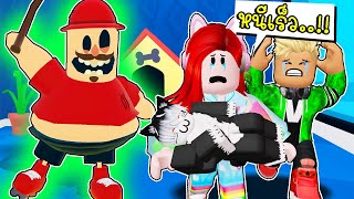 ช่วยปุ๊กปิ๊กหนีออกจากร้านขายสัตว์เลี้ยง MR POPS  Roblox Escape MR POPS PETSHOP FIRST PERSON OBBY [upl. by Bury482]