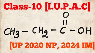 iupac name  iupac name in hindi  iupac name class 10 iupac iupacclass10 [upl. by Kenweigh]