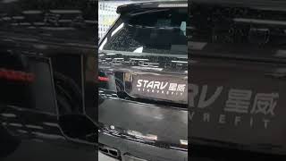 Range Rover sport led tailgate trim [upl. by Shara896]