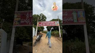 యాగంటి క్షేత్రంలో పార్వతి దేవి అమ్మవారు స్నానం చేసిన కోనేరు yaganti Yagantitemple religious [upl. by Aicineohp777]