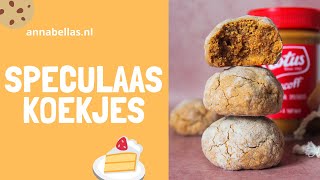 Speculaas koekjes met 3 ingrediënten [upl. by Fiertz]