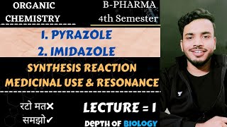 pyrazole synthesis and reactions  pyrazole and imidazole  imidazole synthesis and reactions sgsir [upl. by Yleak]