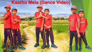 Paal Dabba x ofRo  Kaathu Mela Music Video Think Indie kaathumela PaalDabba ofRo ThinkIndie [upl. by Tiphane]