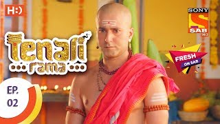 Tenali Rama  तेनाली रामा  Ep 2  12th July 2017 [upl. by Korwin511]