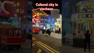 yinchuan capital of Ningxia Ningxia China  Beautiful Ningxia  A Short Tour  Modern City in China [upl. by Atikat263]