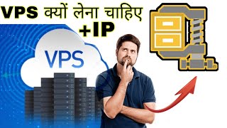 vps se tatkal tickets booking😮 😇 tatkal software tickets booking  vps q lena chahiye [upl. by Dibbrun]